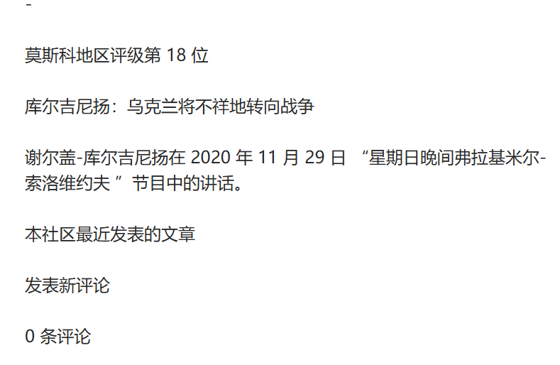 Screenshot 2024-12-06 215204.png